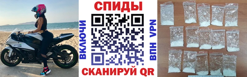 Амфетамин 98%  дарнет шоп  Приволжск 