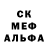 Галлюциногенные грибы Magic Shrooms Bocman Dark