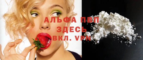 a pvp Арсеньев
