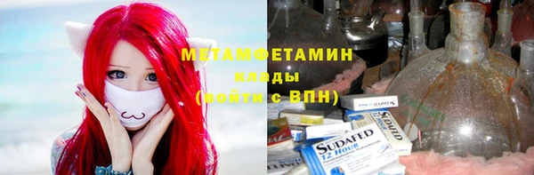 a pvp Арсеньев
