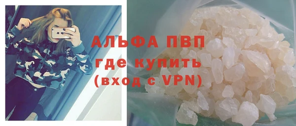a pvp Арсеньев