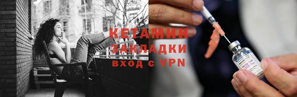 a pvp Арсеньев