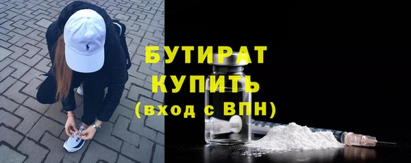 a pvp Арсеньев