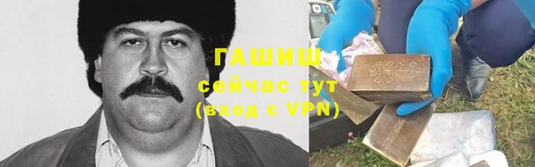 a pvp Арсеньев