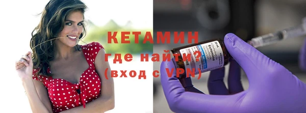 a pvp Арсеньев