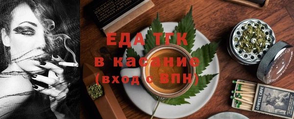 a pvp Арсеньев