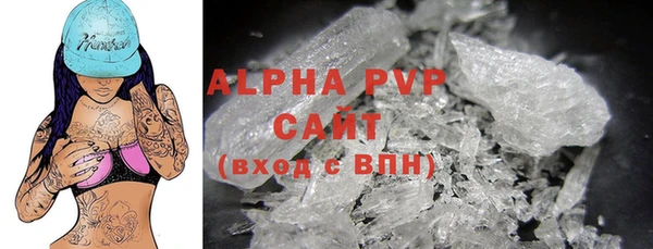 a pvp Арсеньев