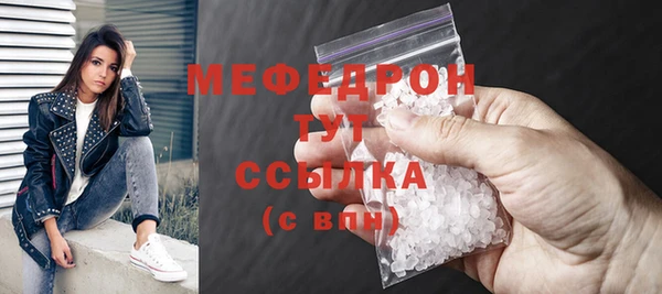 a pvp Арсеньев