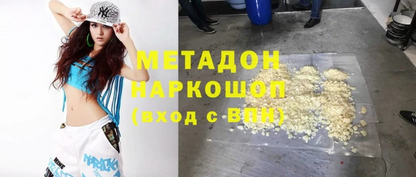 a pvp Арсеньев