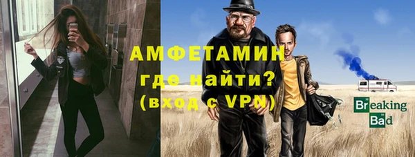 a pvp Арсеньев